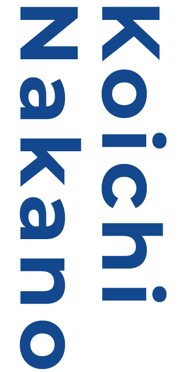 Koichi Nakano